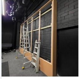 Wide view of the LED screen mounting frame